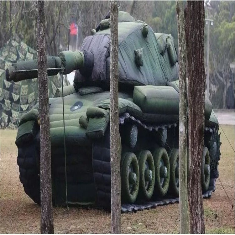 普定军用充气坦克